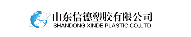 國家環保節能安全生產示范企業